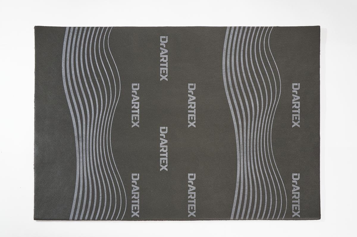 EV VibroBarrier 7.0 - Image 5